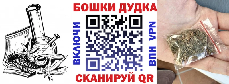 Продажа наркотиков Вятские Поляны Галлюциногенные грибы Меф МЕТАМФЕТАМИН МАРИХУАНА Кокаин ГАШИШ