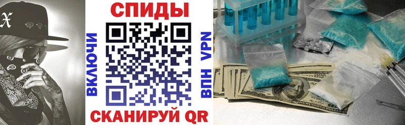 АМФЕТАМИН 98%  Вятские Поляны 