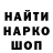 КЕТАМИН VHQ It's Arlan