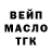 Дистиллят ТГК концентрат Clarens Aftermach