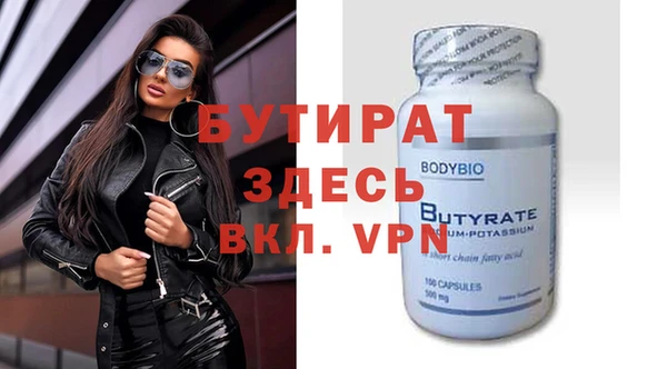 амф Богданович