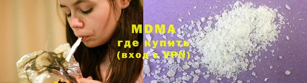 MESCALINE Богородск