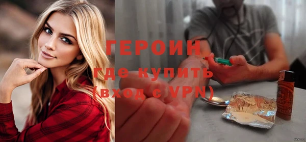 амф Богданович
