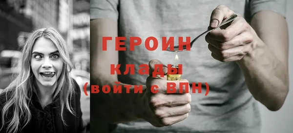 амф Богданович