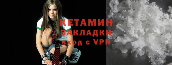 амф Богданович