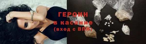 амф Богданович