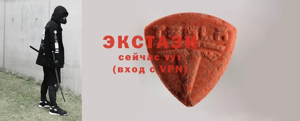 амф Богданович
