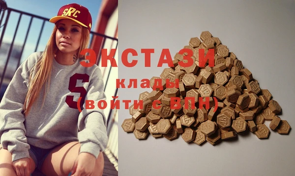 амф Богданович