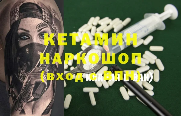 амф Богданович