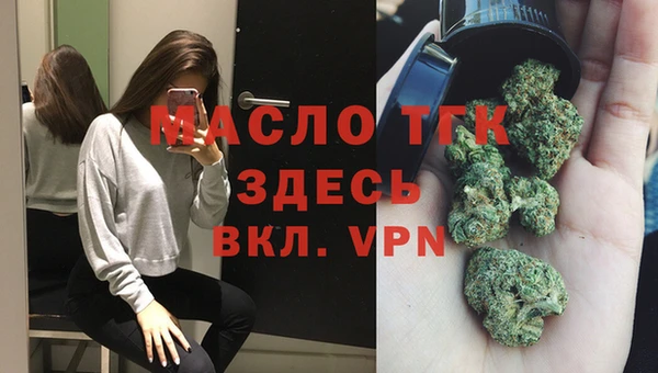 амф Богданович