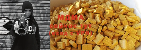 MESCALINE Богородск