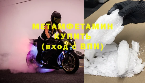 MESCALINE Богородск