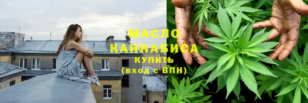 MESCALINE Богородск