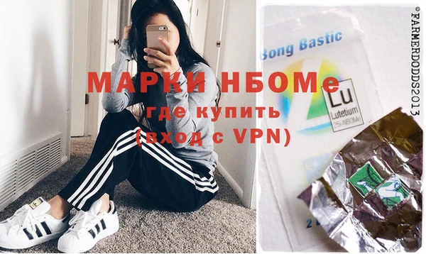 амф Богданович