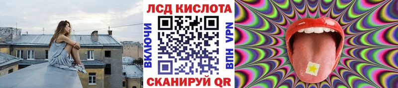 Марки N-bome 1500мкг что такое Вятские Поляны