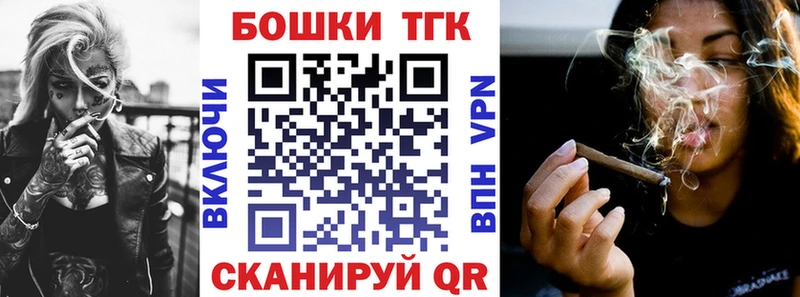 Канабис тримм  купить   Вятские Поляны 